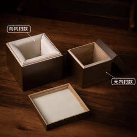 包装桐木盒茶杯子主人杯包装盒木盒礼品盒正方形盒胡桃色桐木定制