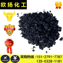 ���a�|��Ⱦ���|�Լt12#��x�ӼtFFˮ��īˮ����Ƥ��Ⱦɫ��īԭ��