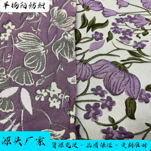 �羳����͹��������Ứ�����w���� Ů�b���ܛ�b����