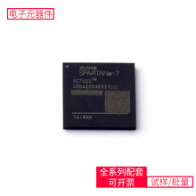 XC7S25-2CSGA225I CSGA-225(13x13) ɾ߉݋CPLD FPGA