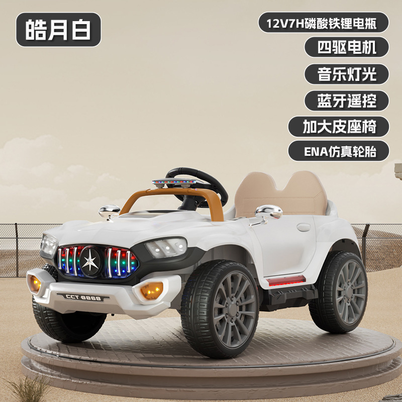 coche eléctrico para niños con cuatro ruedas, coche de batería para niños con juguetes de control remoto