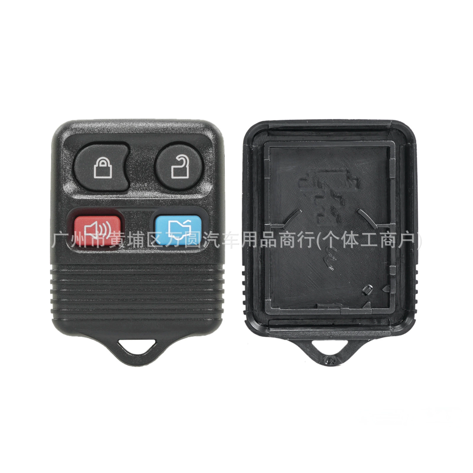 Car keys, remote control, 3 keys, 5 keys