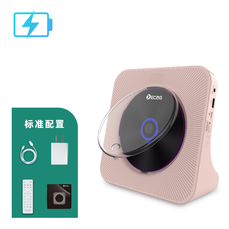 CD-компьютер коралловый порошок Bluetooth для зарядки не может быть подключен к ТВ Классика [KC806] / Европейские правила