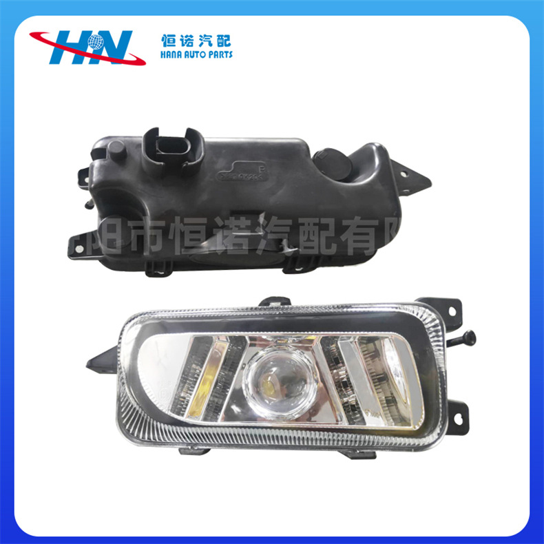 Aplicable a Mercedes-Benz camión MP2 lámpara de niebla delantera lámpara LED TRINITICAL 9438200056/94382000156