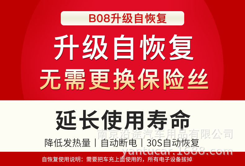 B08营销33-606.jpg