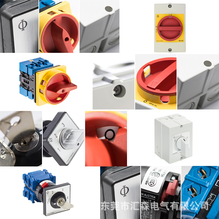 K&N 蓝系列开关 KG160 T103/04E 旋钮开关 控制/负载开关