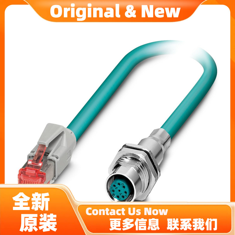 菲尼克斯NBC-M12MSD/IP20/93E/10,0 - 网络电缆 1404303