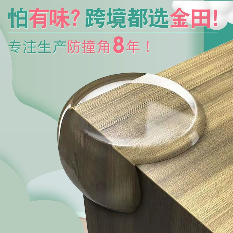 Прямые поставки CalMyotis прозрачный Угловой протектор детский уголок с защитой от столкновений ПВХ стеклянный Угловой протектор круглый Сферический защитный мягкий уголок