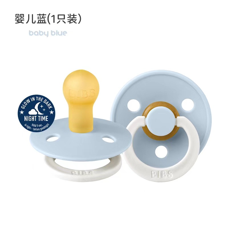 Bebé danés BIBS bebé recién nacido chupete de látex de cabeza redonda sin BPA, cabeza plana súper suave de un solo paquete