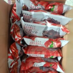 新疆紅棗和田ナツメ500g大紅棗駿棗結婚慶棗子間食卸売りギフトソース