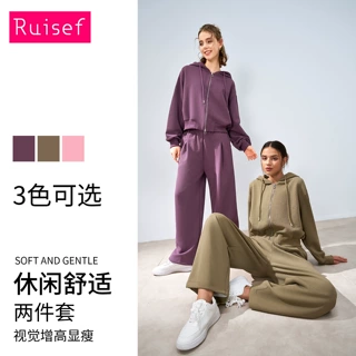 抖音爆款运动休闲套装女2024慵懒风针织连帽卫衣外套阔腿裤两件套