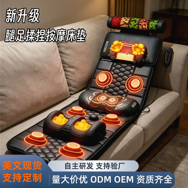 Cross-Border Massage Mattress, Whole Body Vibration Massager, Mugwort Relaxes Muscles, Neck, Shoulder and Waist Traction Massage Factory