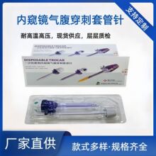 һ����ʹ�ÃȸQ�R�⸹�����׹�ᘴ�������ǻ�R������һ���Դ���