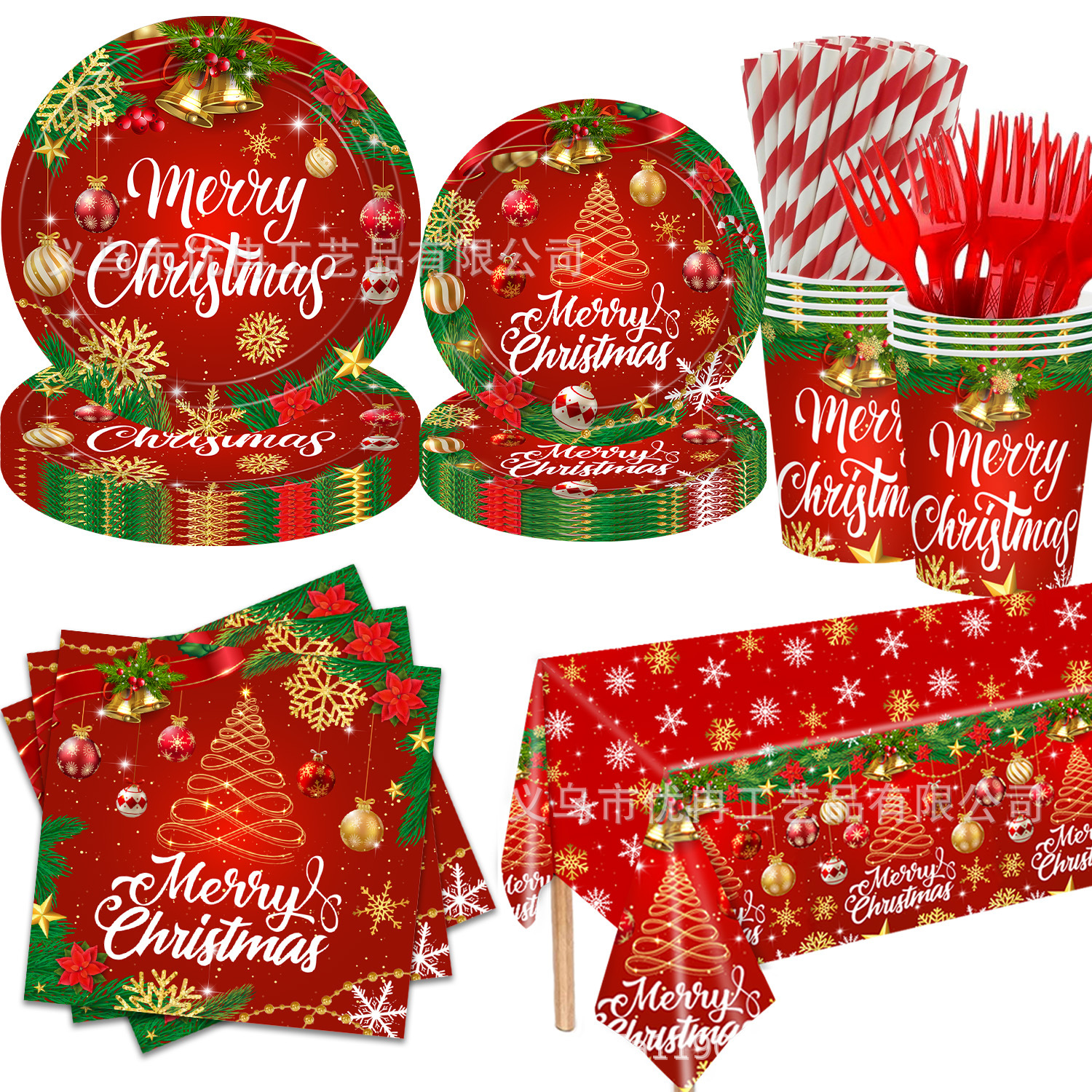 Golden Snowman Christmas Tree Christmas Theme Disposable Paper Plate Tablecloth Tissue Party Set Decoration Arrangement Supplies