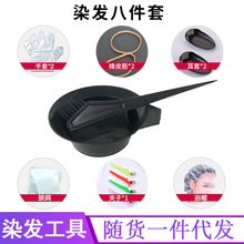 Ⱦ�l�������˼������l�ȵ�Ӽ��àC�l��һ��������������ןh����