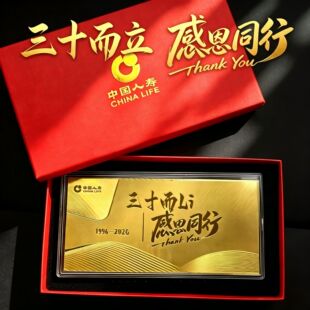 �Ї��ˉ۽��nС�YƷ��ʮ�����o���n�YƷ�͑���Ӱ��ֶY�������Y��