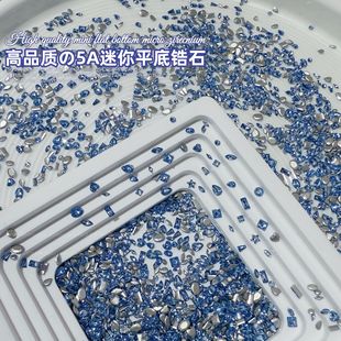 Light Blue Flat-Bottomed Zircon Nail Art Diamond Blue Mini Zircon Mixed Flat-Bottomed Diamond Marquise Water Drop Rhombus Nail Art Jewelry