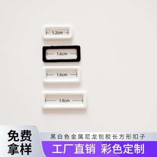 �F؛�ڰ�ɫ1.2CM�����������z�L���ο������؃��¼玧�{�����ֿ�