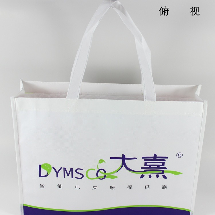 ӡĤ޷ĲӼװ ޷Ĳ ӡˢlogo