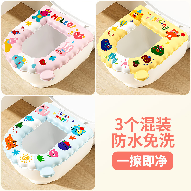 家庭用の四季通用のカバー付きの便座カバー|undefined