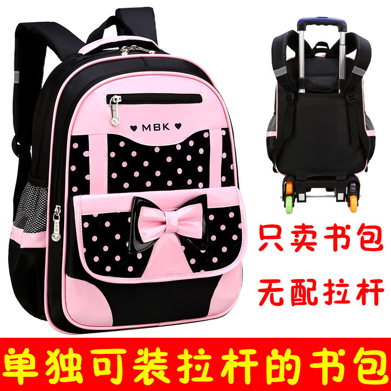 Nuevo punto de onda de la mochila de tirón para niños estudiantes de primaria 1 - 3 - 6 grados 6 - 9 - 12 años de edad mochila de hombro de gran capacidad