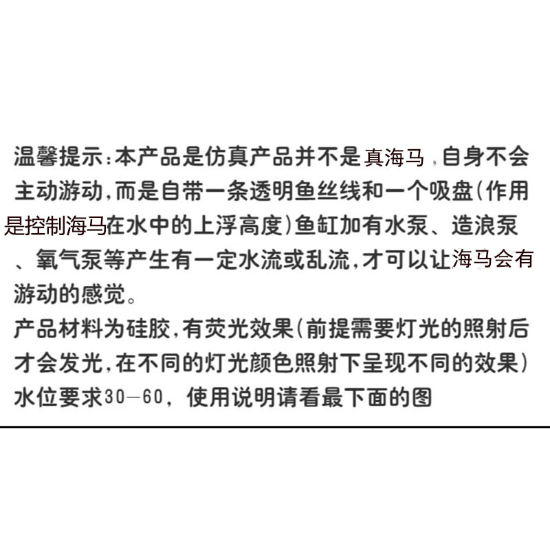 说明12.jpg