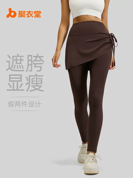 Juyitang's New Drawstring Pleated Yoga Skirt Pants for Women, Fake Two-Piece Slimming Look and Anti-Embarrassment Sports Fitness Pants