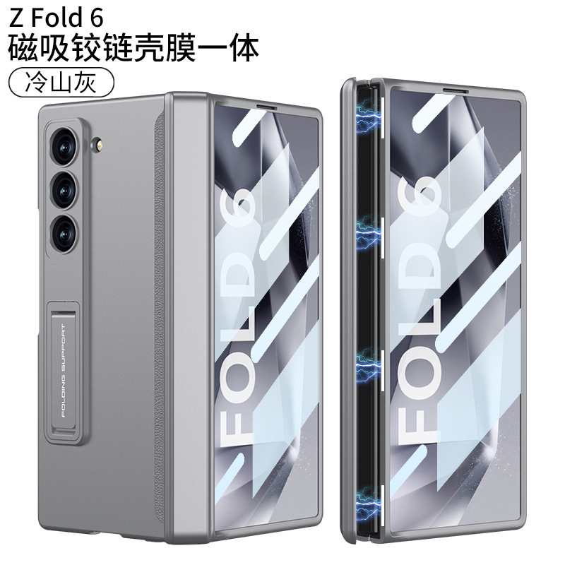 Samsung ZFol6 携帯電話ケース Fold5/4/3 磁気ヒンジオールインクルーシブ w24/w23/w22 シェルフィルムホルダーに適しています。|undefined