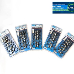 American 12Pcs Double Bubble Shell Set Hose Hoop 201 Semi-Steel American Double Bubble Shell Set Hoop Clamp