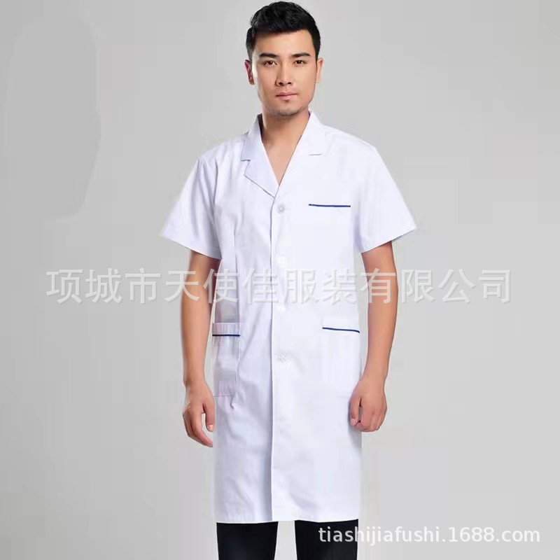 南丁格尔医院美容高端四面弹男女白大褂医生服护士服大夫服医护服-阿里巴巴