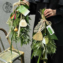 端午节艾草菖蒲diy门挂香包车挂鲜花花束包装香囊家用驱蚊材料包