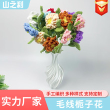 ��Ʒ�ֹ������d�ӻ��͏d���滨�����Ҿ��b[���[���d�ӻ�ë����