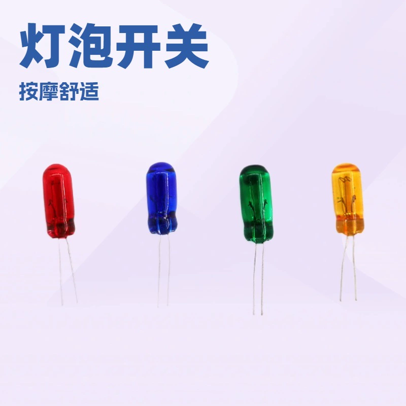 Производитель поставляет массажную лампу, противоударную лампу, рисовую пузырьковую лампу, лампу для печатной платы, миниатюрный инструмент, прочный.