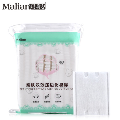 Marion Combed Two-sided Double effect 222 Cotton pads disposable Cleansing Cotton Cotton clip wholesale