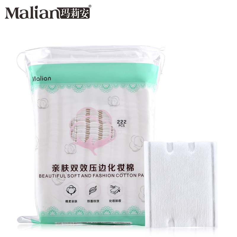 Marion Combed Two-sided Double effect 222 Cotton pads disposable Cleansing Cotton Cotton clip wholesale