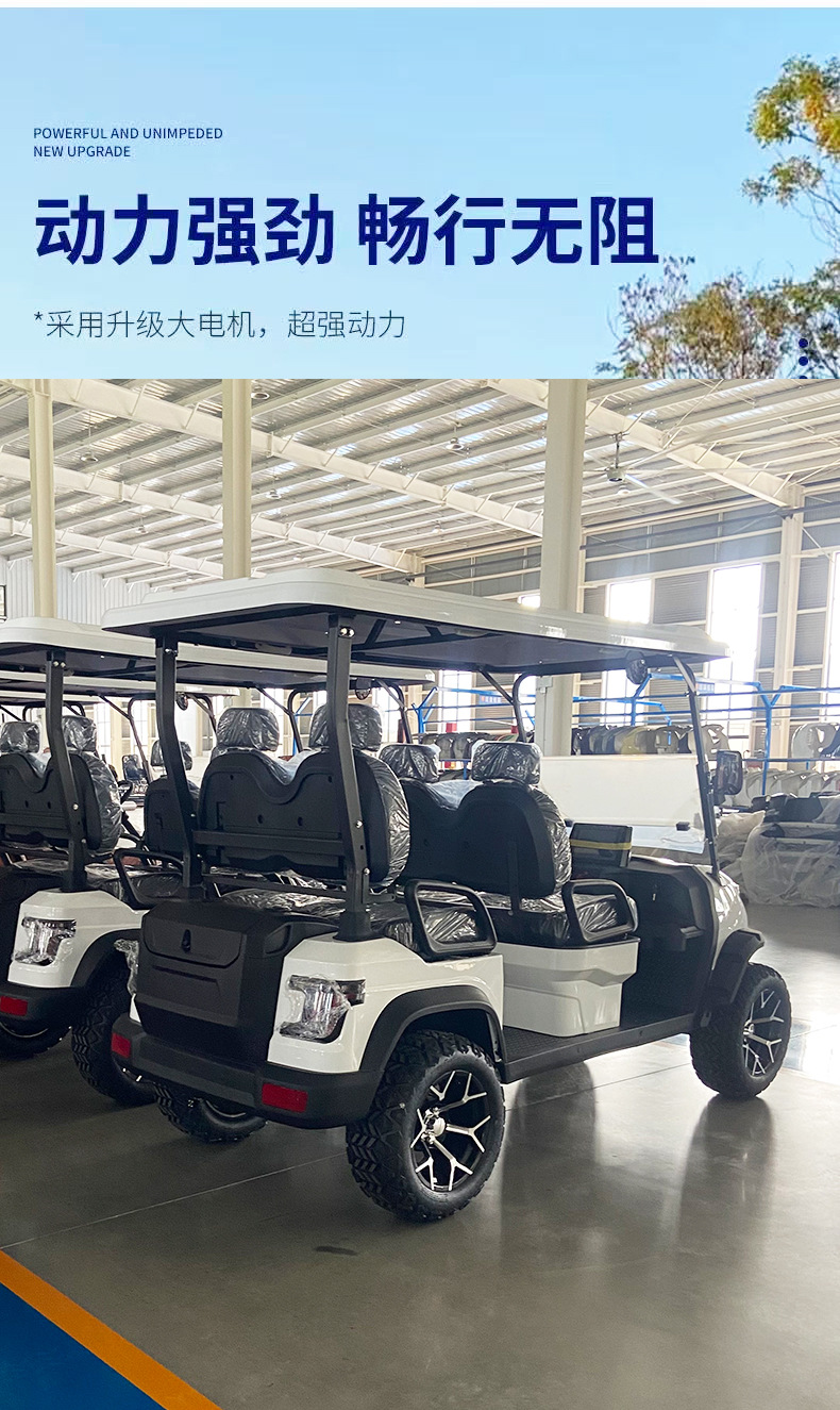 Electric off-road golf sightseeing vehicle, golf cart, four-wheel scenic tourist electric sightseeing vehicle manufacturer
