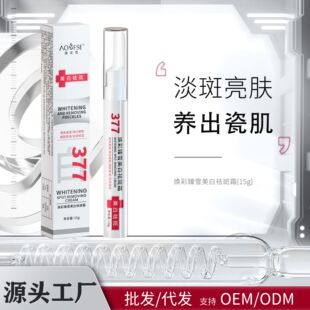 ��ܽѩ��߹P�������˪�̝����񵭻�ɫ�ߺְ��c�߹P��˪��Ů15g