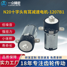 С�����ǜp��늙C����֧������������N20ʮ�֜p����늙C�R�_΢��