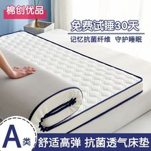 �Ӻ񴲉|ܛ�|��������䁵�ӛ�����׆��ˌW�����ả�d�|�ⷿ����