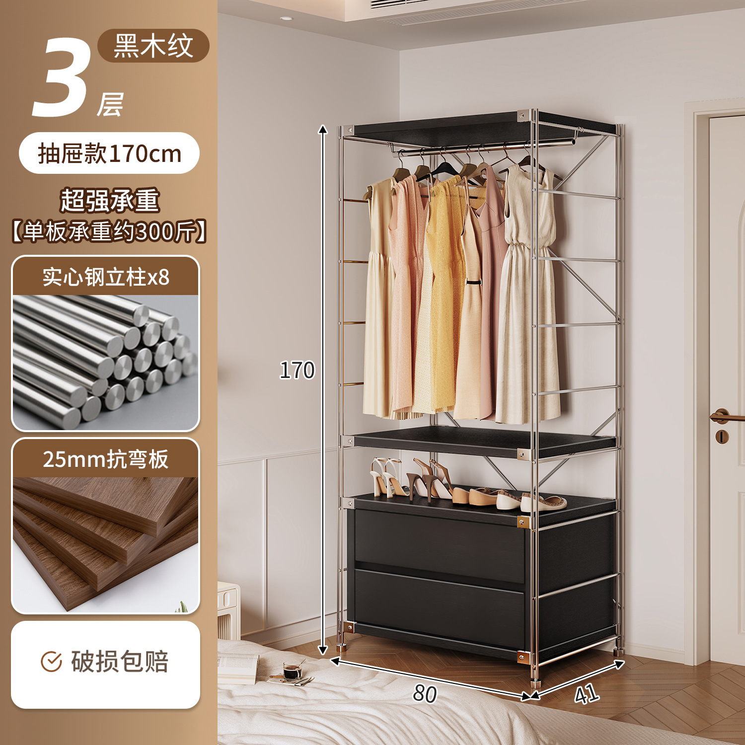 armario doméstico pequeño tipo dormitorio piso de ropa estante de almacenamiento de esquina estante de alquiler abierto estante de ropa