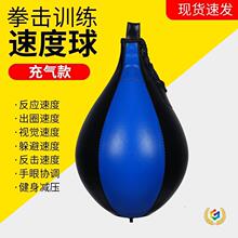 ?����ȭ���ٶ������ȭ��������lй�p�����WӖ��ɢ��Ғ�ʽ�ٶ�