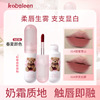 Kobeleen pink beened bear lip glaze faint velvet lip mud, cute pure desire, white nude color parity