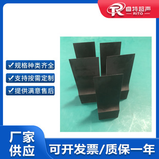35K ultrasonic plastic cutting knife automatic ultrasonic cutting car lamp plastic water outlet cutting head