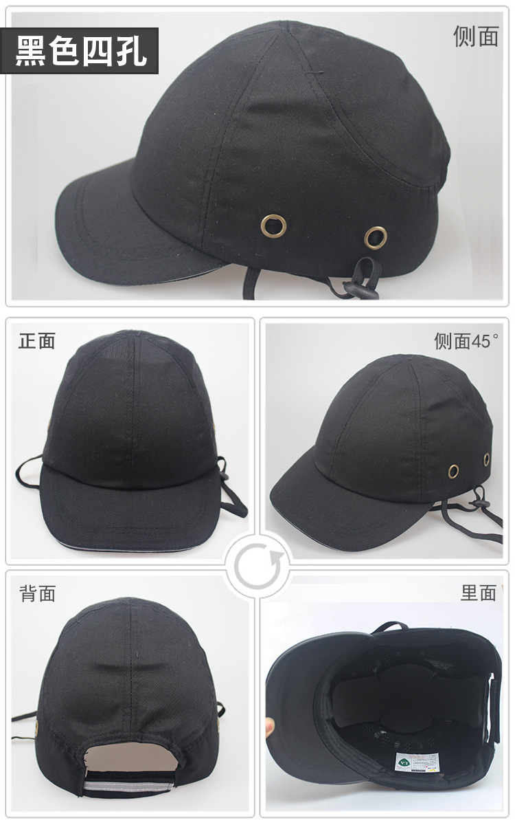 四孔360度展示-黑色.jpg