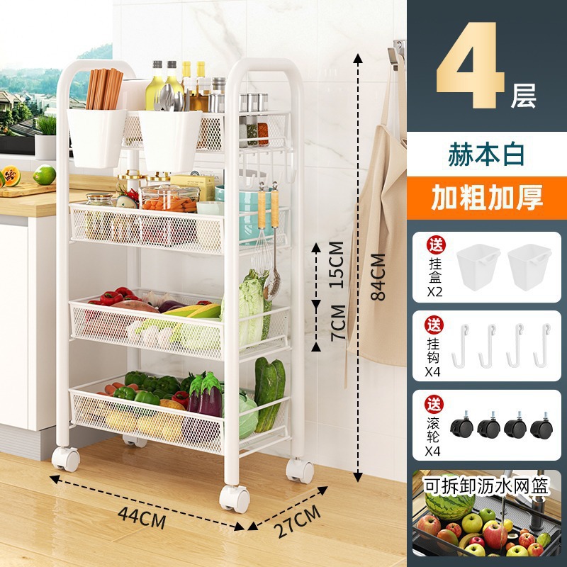 Estante de almacenamiento multicapa móvil de cocina de verduras y frutas dormitorio de baño estante de almacenamiento de piso estante de almacenamiento carro