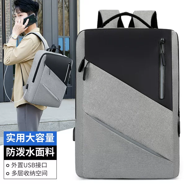 Cross-border 16inch Computer Backpack Business Large Capacity Backpack Water-Resistant Backpack Travel Multifunctional Handbag