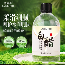 ����Ԋ���ݰ״�Һܛ�����|�o�wϴĘ���۰����wˬ�wˮͨ������Ҏ��