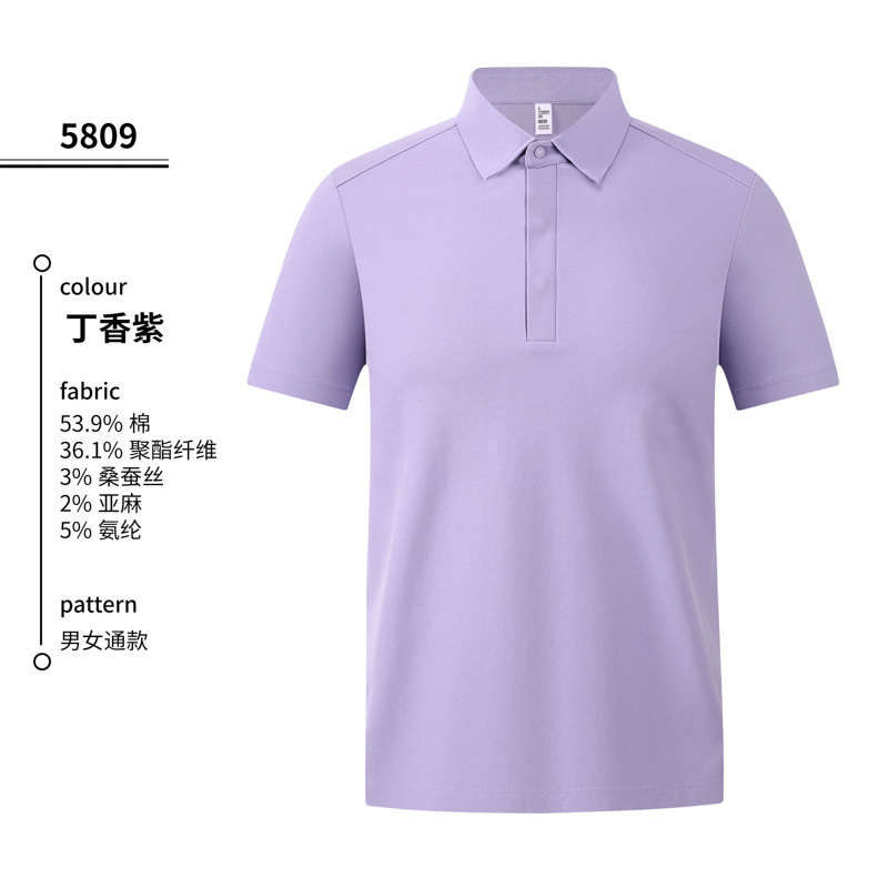 Técnico de salón de belleza ropa de trabajo ropa de trabajo antibacteriana capa de aire de seda seda lino mulberry cornisa de puerta oculta camisa polo personalizada