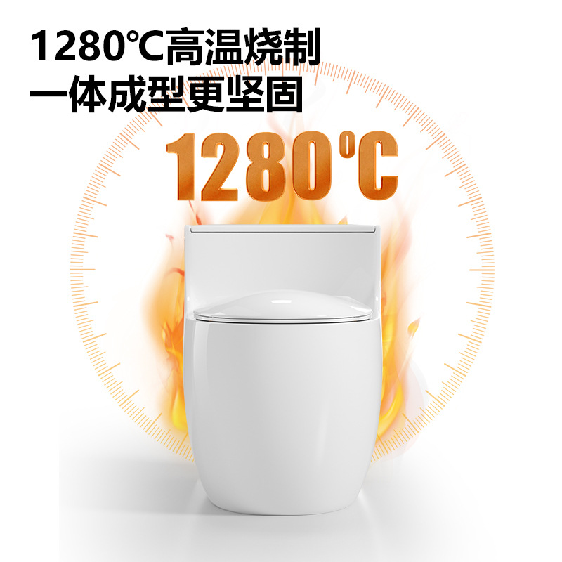inodoro doméstico inodoro común tipo sifón tubería grande antiolor anti-splash silencioso caída lenta inodoro bombeo de agua