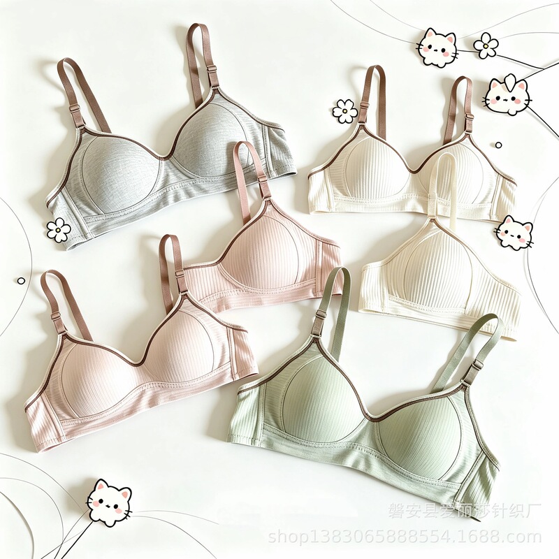 Dropshipping Service for Girls' Bras Without Underwire, Suitable for High School and Primary School Students, Small Chest, Gathering and Supporting, Thin Style